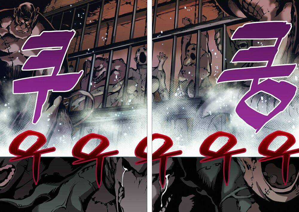 Blind Faith Descent Chapter 3 trang 12