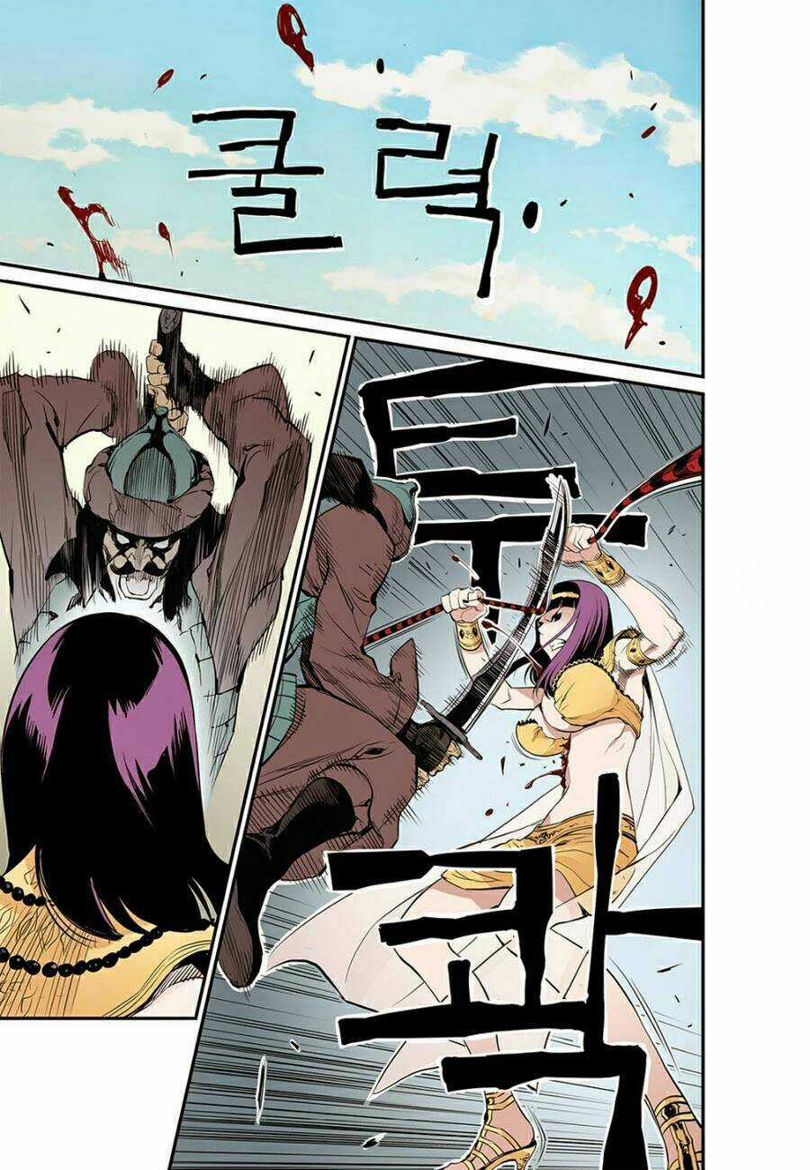 Blind Faith Descent Chapter 5 trang 9