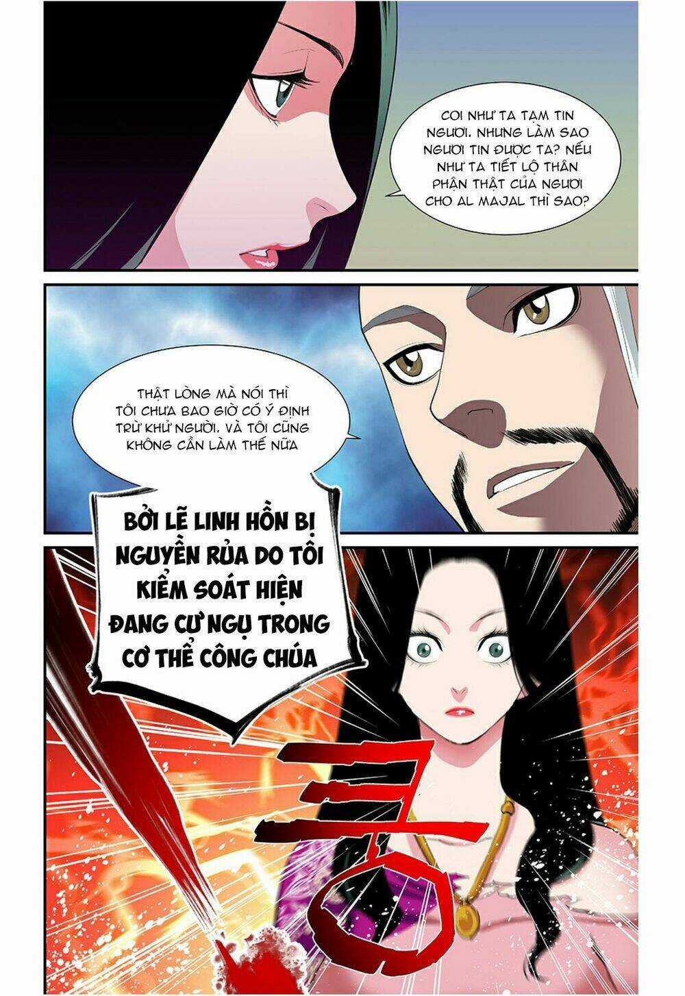 Blind Faith Descent Chapter 51 trang 11