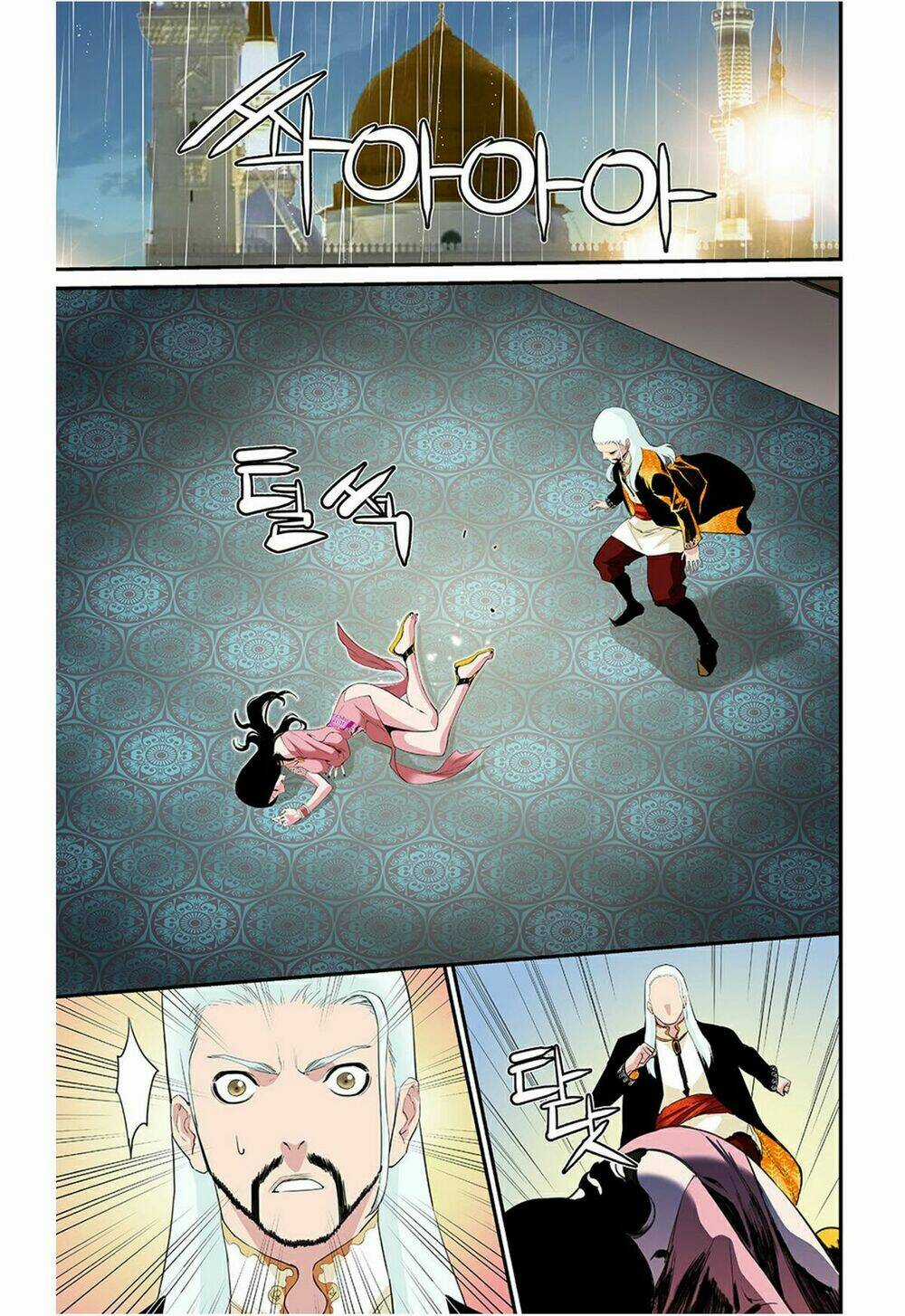 Blind Faith Descent Chapter 51 trang 3