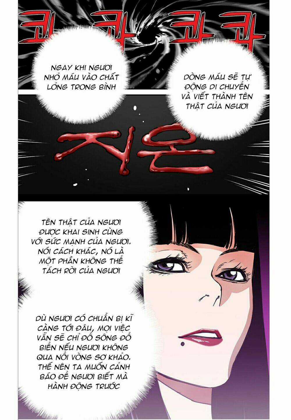 Blind Faith Descent Chapter 53 trang 8