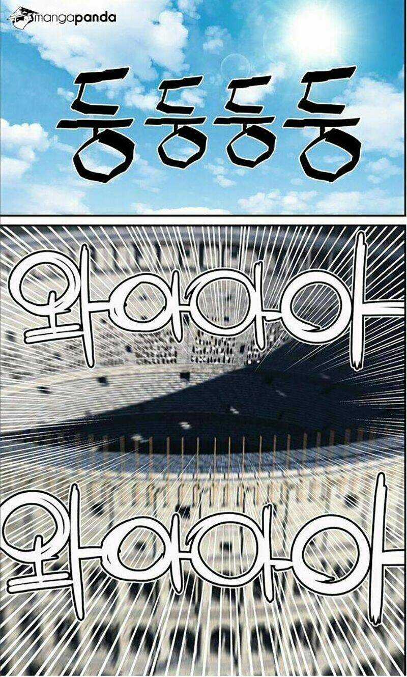 Blind Faith Descent Chapter 55 trang 12