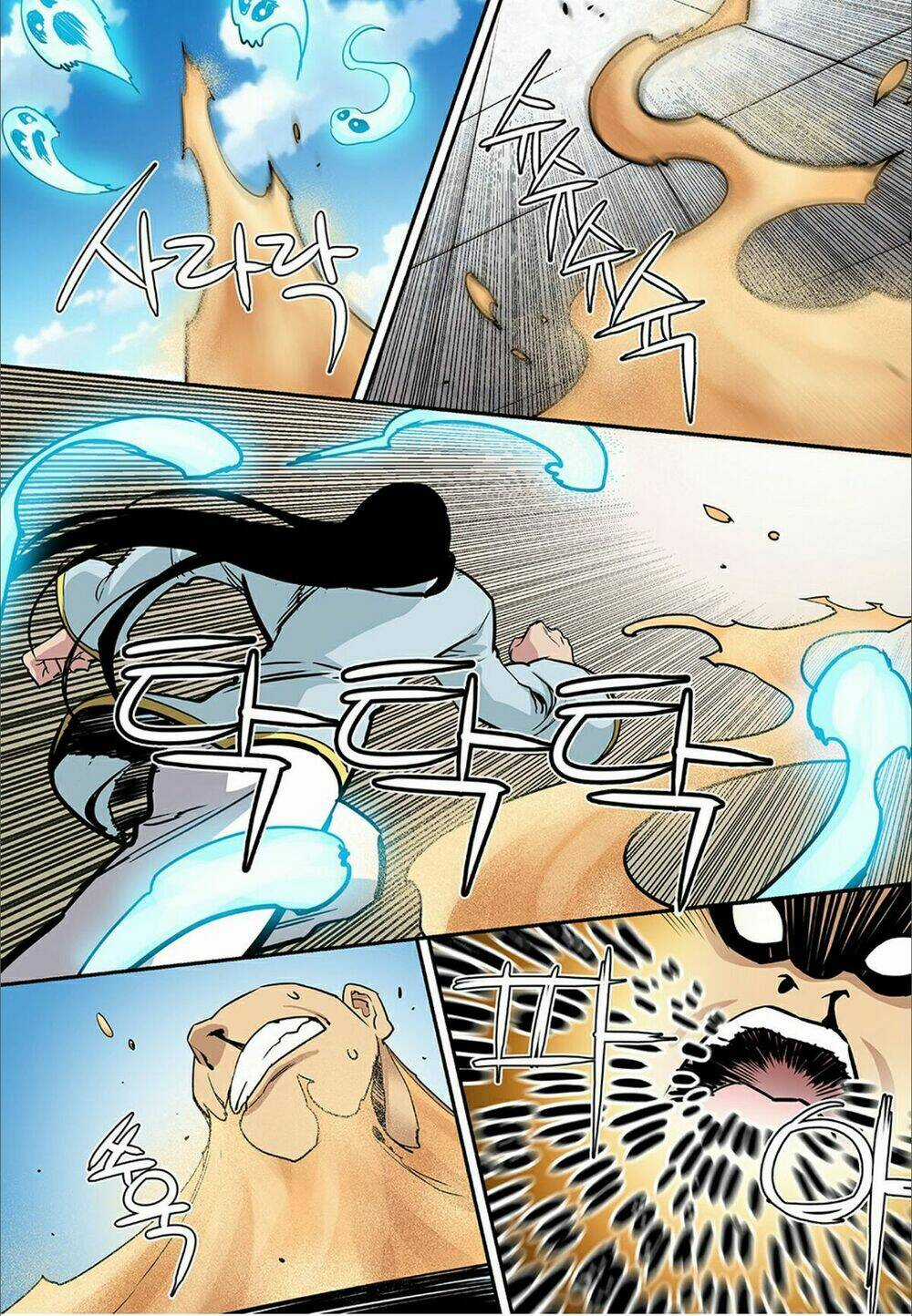 Blind Faith Descent Chapter 58 trang 11