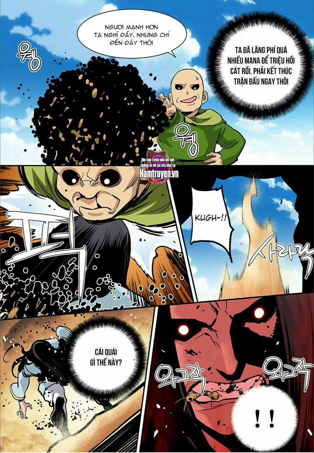 Blind Faith Descent Chapter 58 trang 14