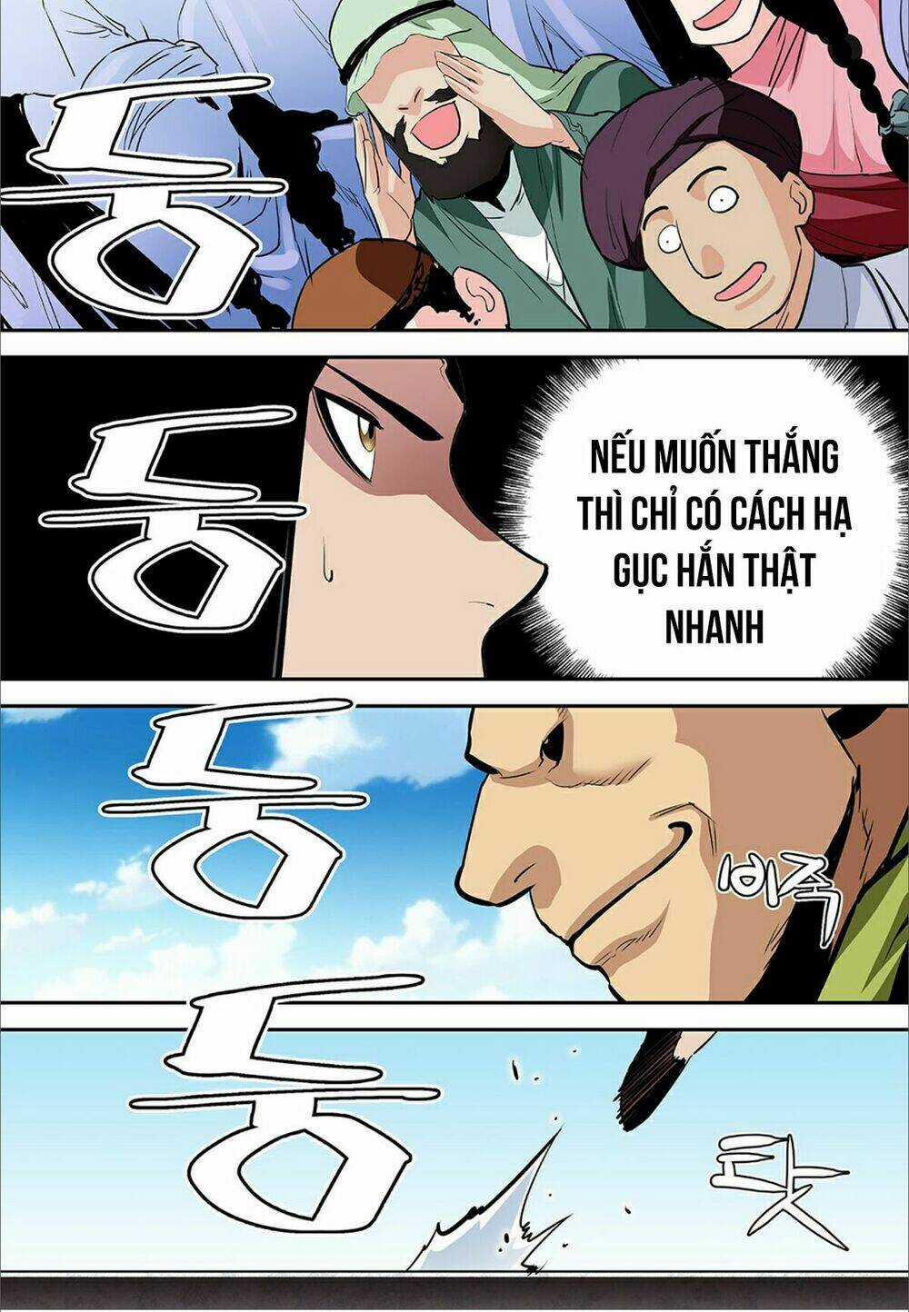 Blind Faith Descent Chapter 59 trang 3