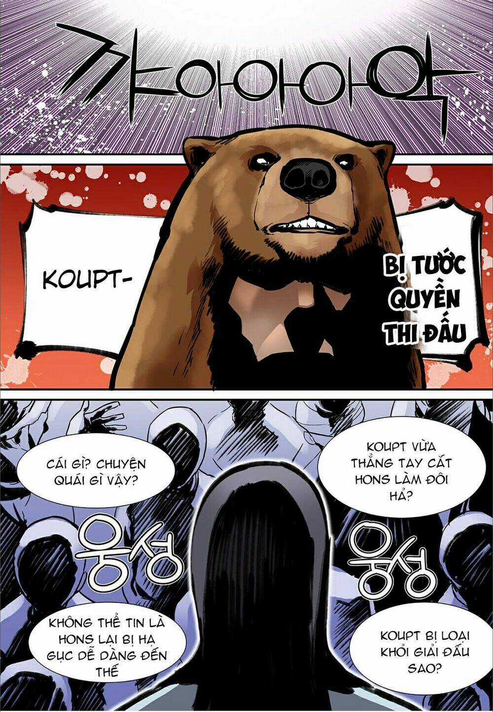 Blind Faith Descent Chapter 60 trang 16