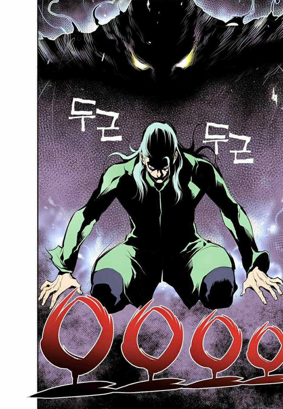 Blind Faith Descent Chapter 7 trang 12