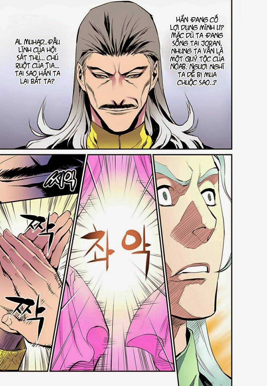 Blind Faith Descent Chapter 7 trang 7