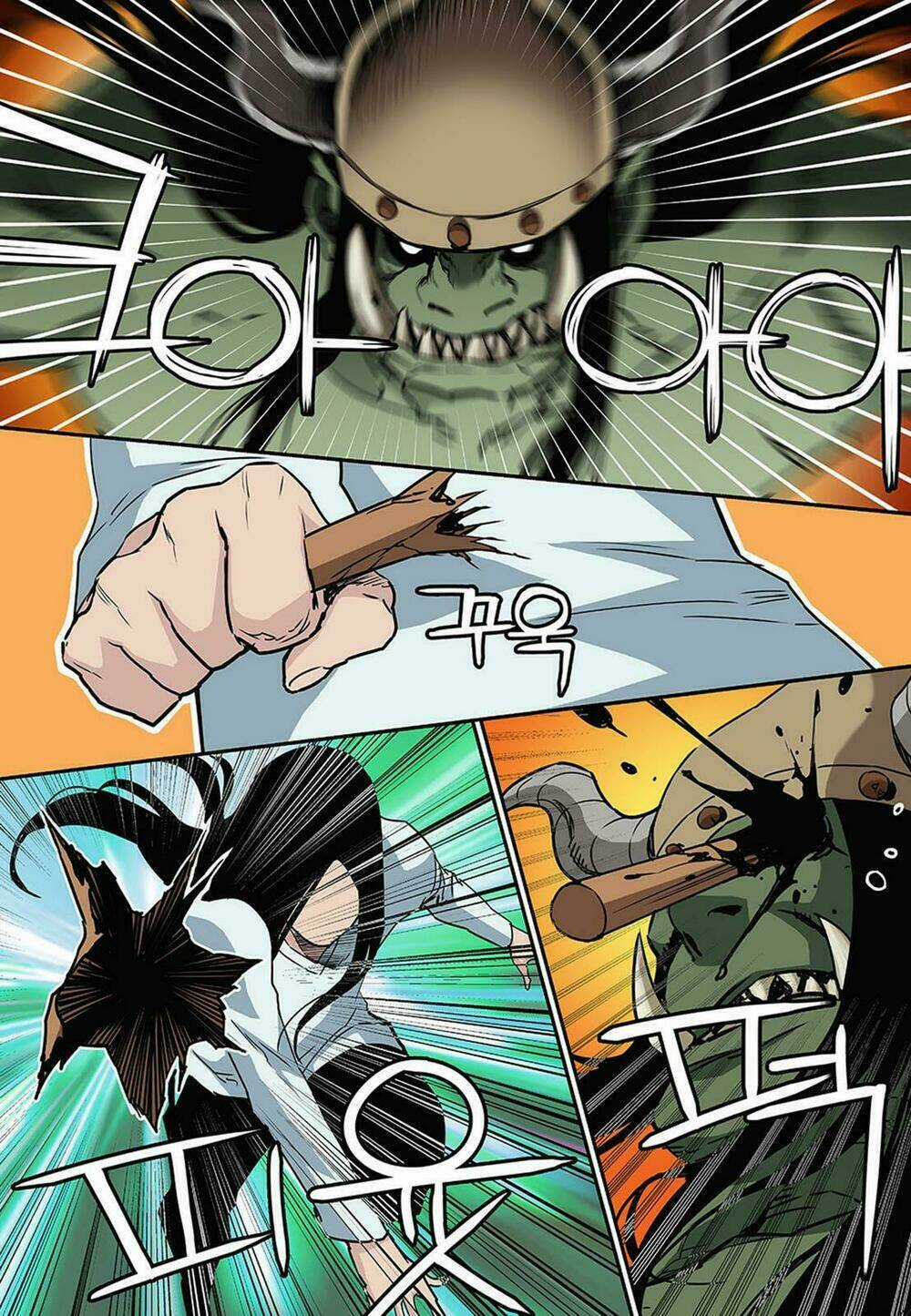 Blind Faith Descent Chapter 78 trang 5