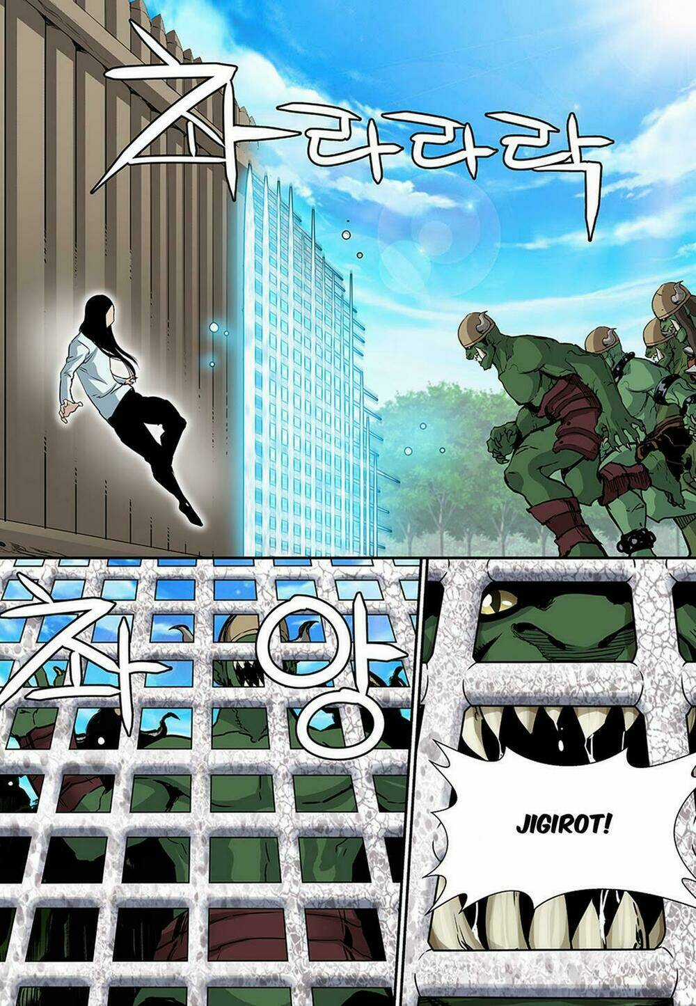 Blind Faith Descent Chapter 78 trang 7