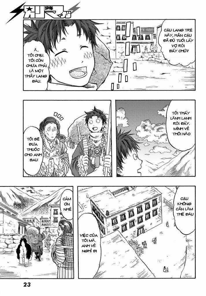 Blissful Land Chapter 1 trang 15