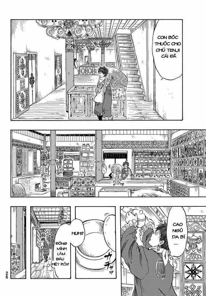 Blissful Land Chapter 1 trang 18