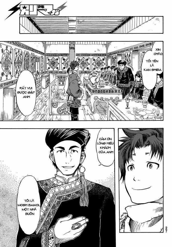 Blissful Land Chapter 1 trang 19