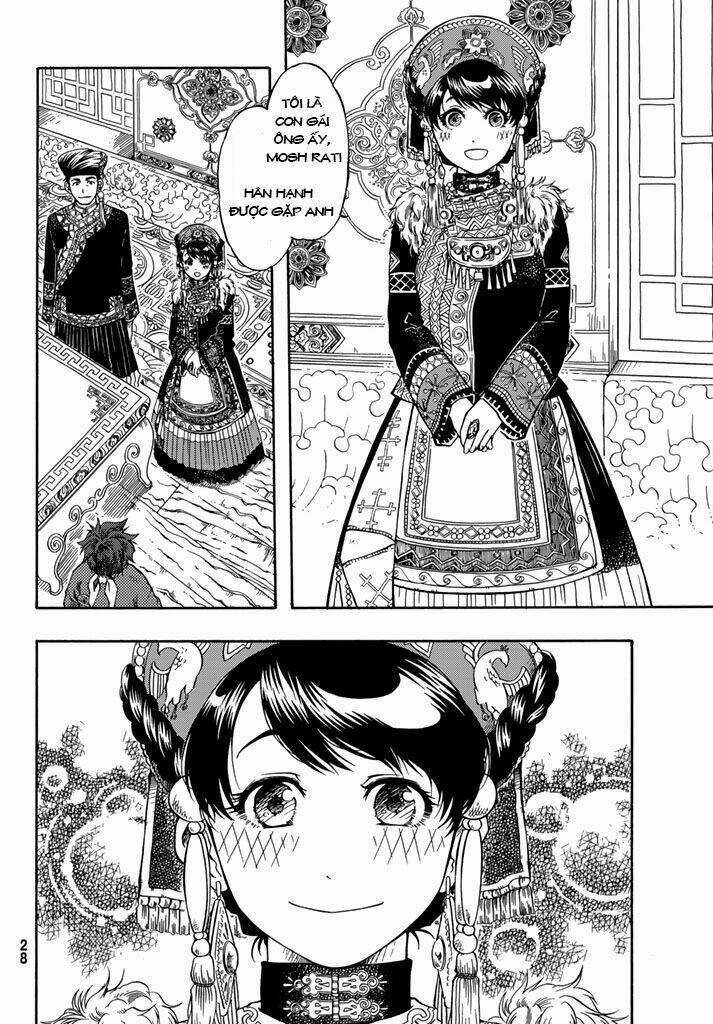 Blissful Land Chapter 1 trang 20