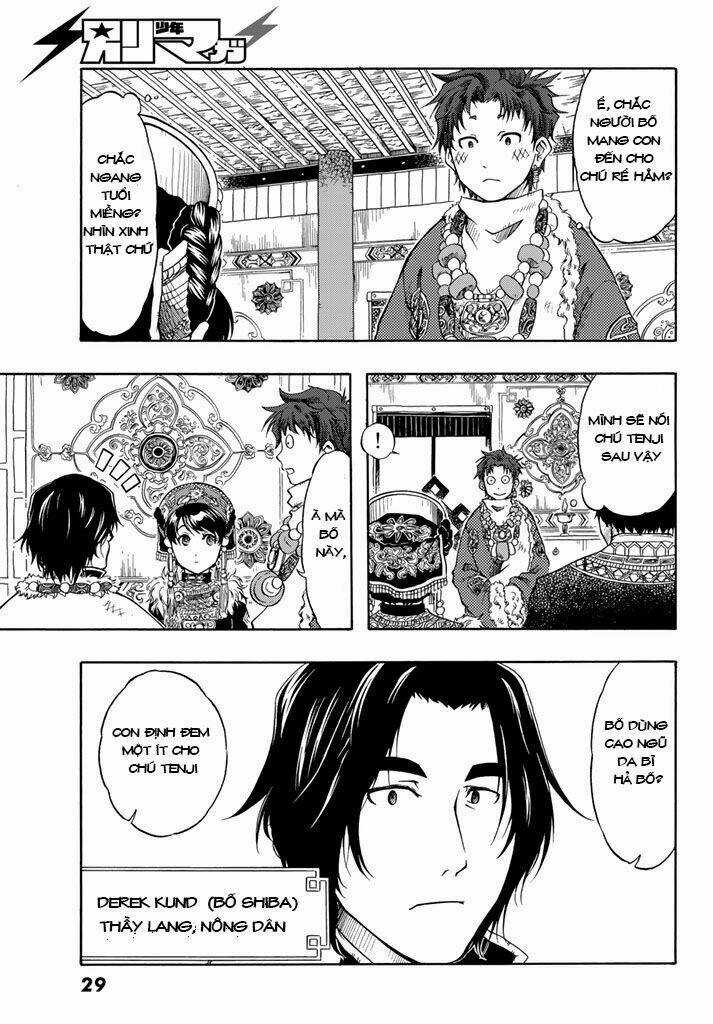 Blissful Land Chapter 1 trang 21