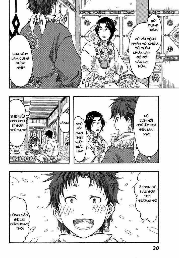 Blissful Land Chapter 1 trang 22