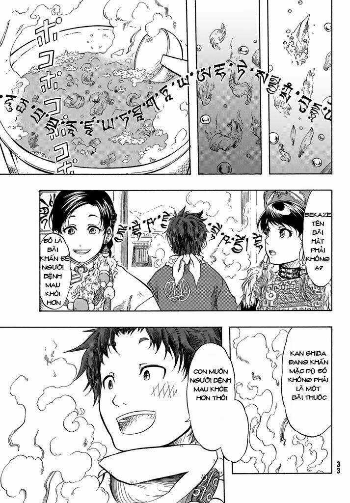 Blissful Land Chapter 1 trang 25