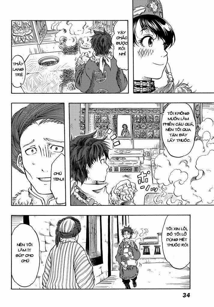 Blissful Land Chapter 1 trang 26