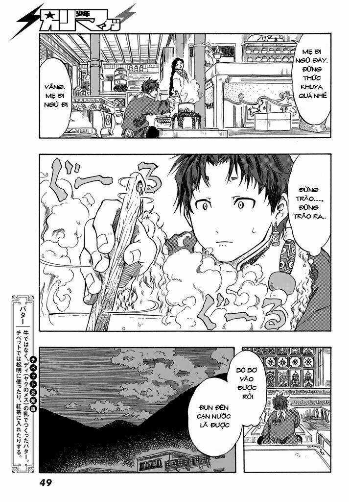 Blissful Land Chapter 1 trang 41