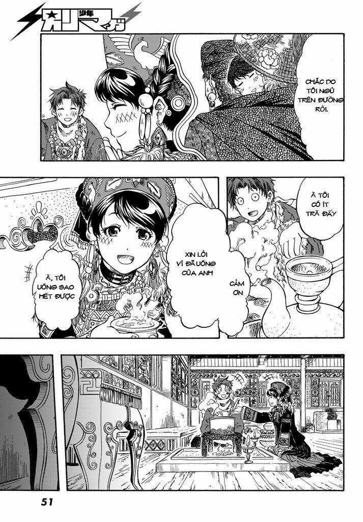 Blissful Land Chapter 1 trang 43