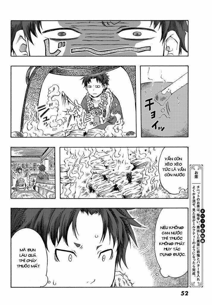 Blissful Land Chapter 1 trang 44