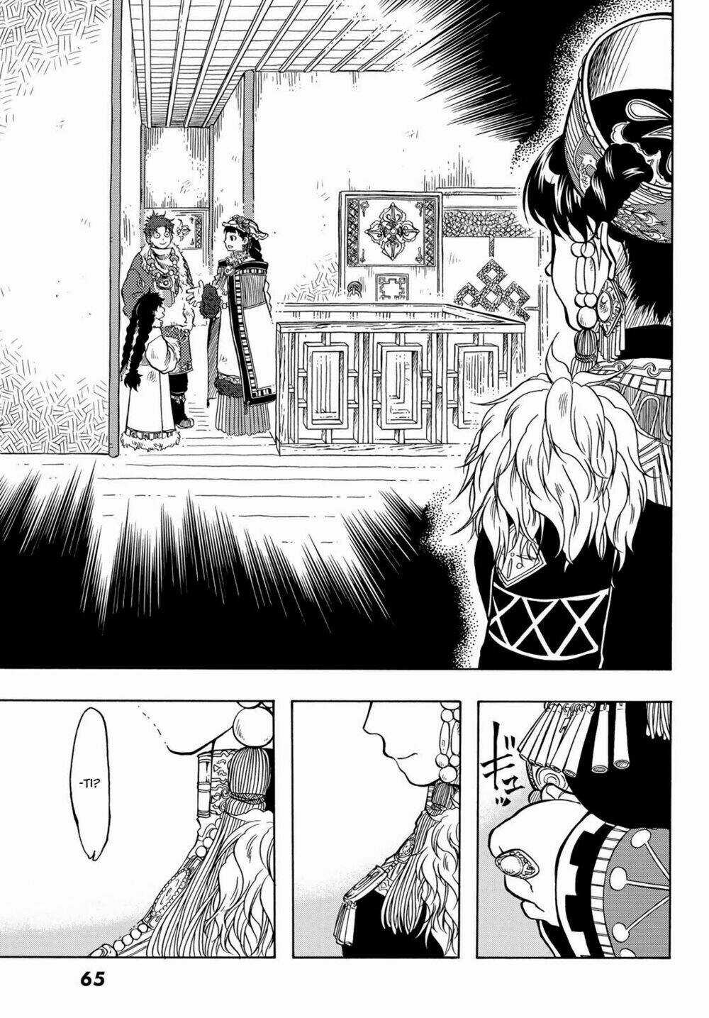 Blissful Land Chapter 10 trang 10