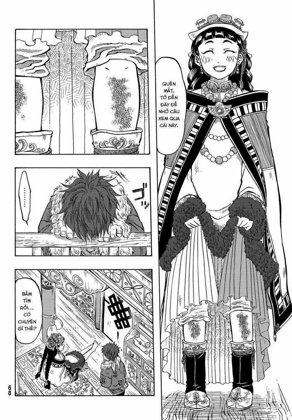 Blissful Land Chapter 10 trang 13