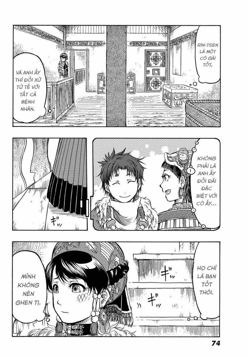 Blissful Land Chapter 10 trang 19