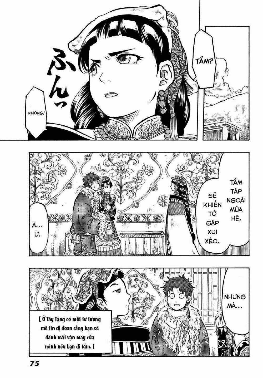 Blissful Land Chapter 10 trang 20