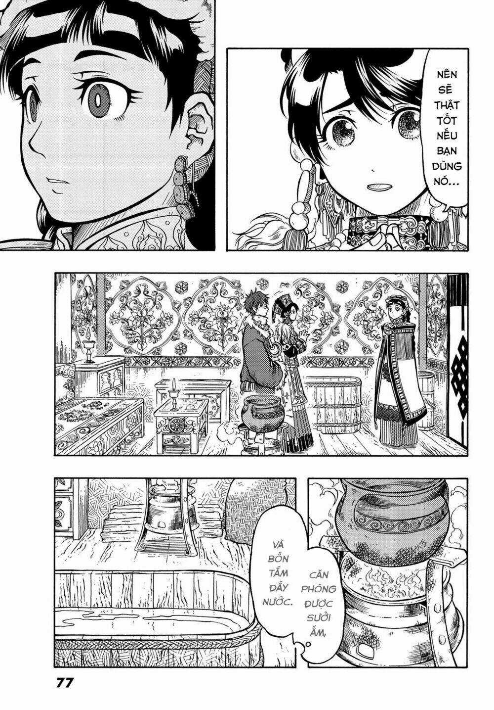 Blissful Land Chapter 10 trang 22