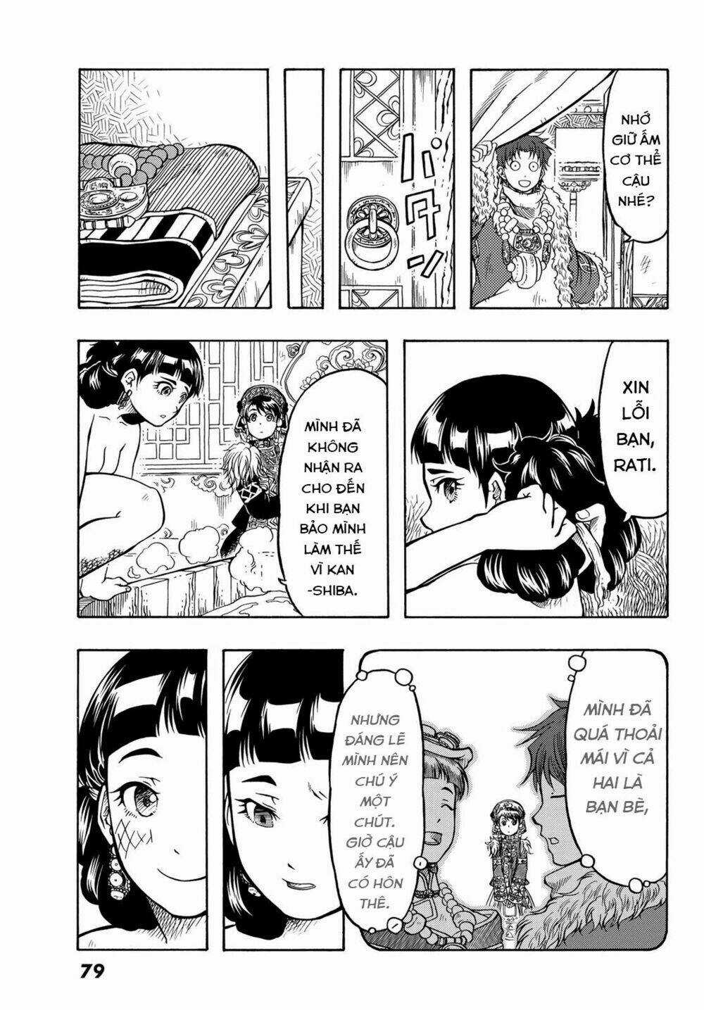 Blissful Land Chapter 10 trang 24