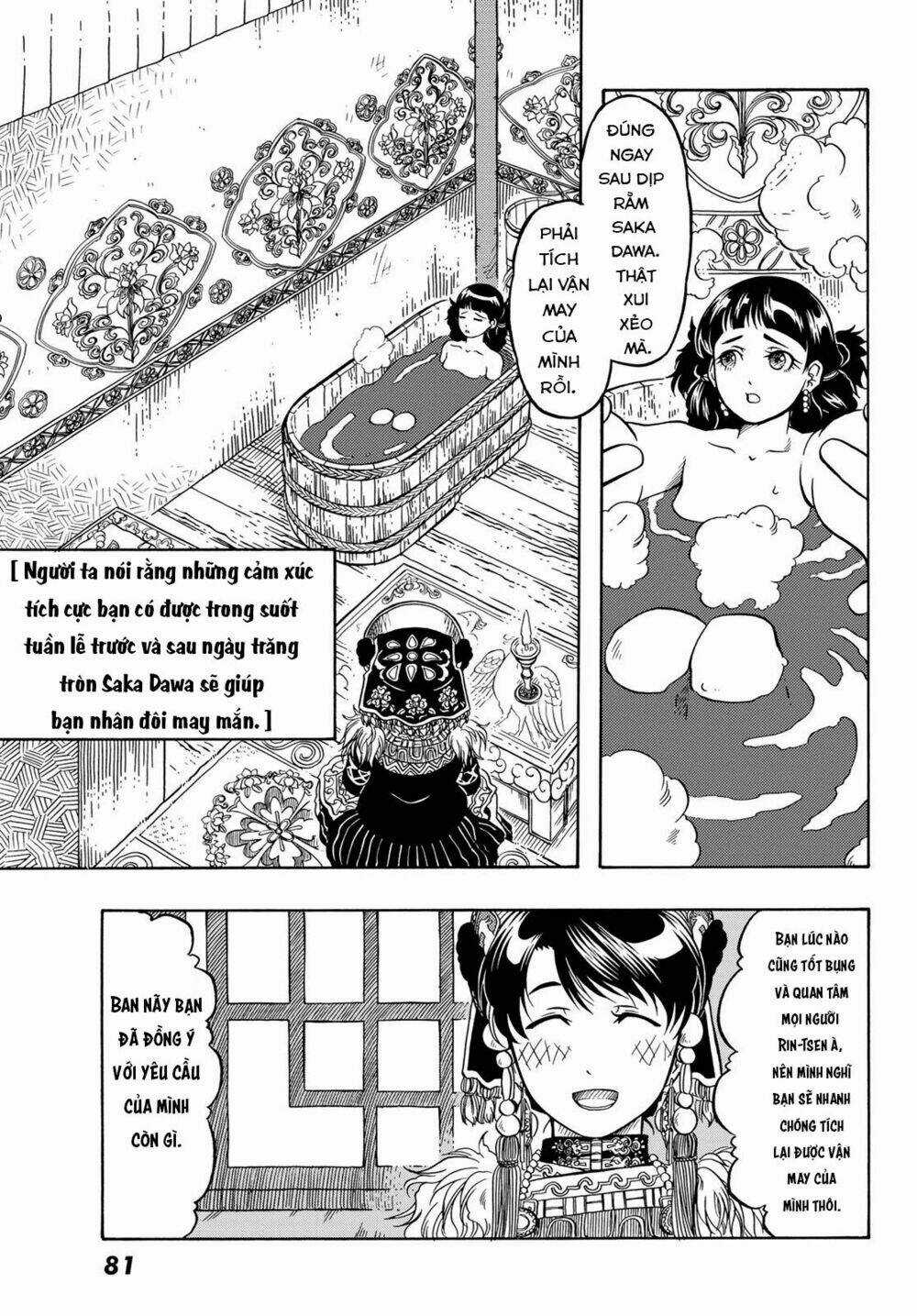 Blissful Land Chapter 10 trang 26