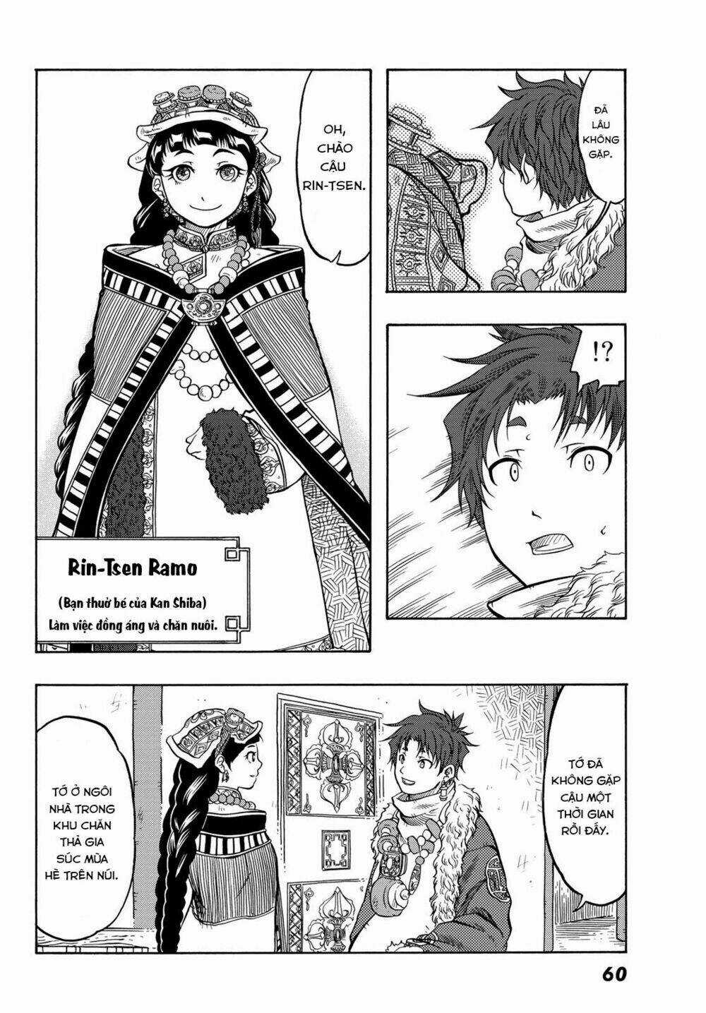 Blissful Land Chapter 10 trang 5