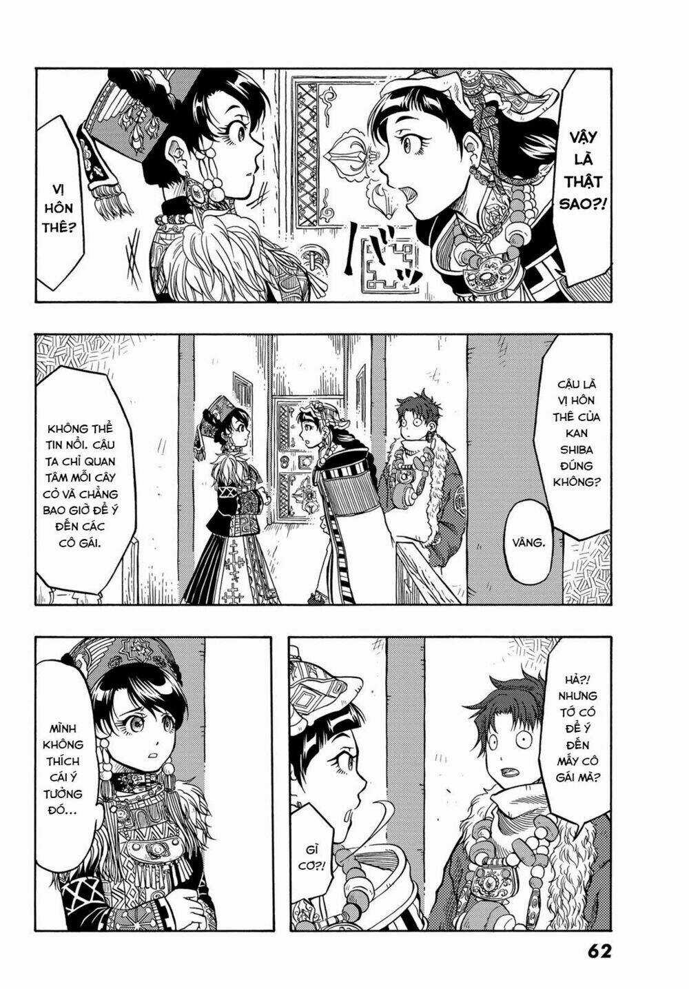 Blissful Land Chapter 10 trang 7