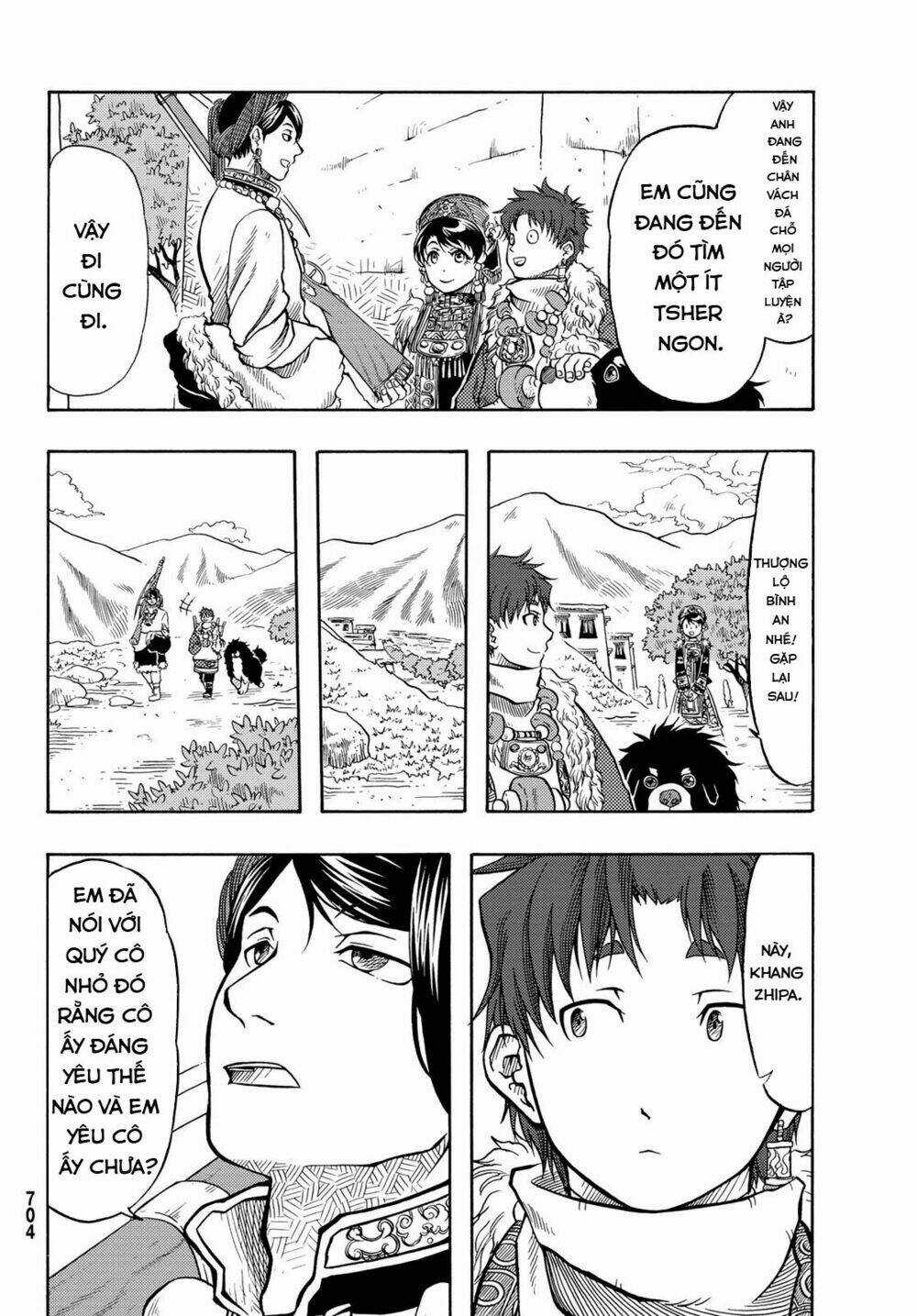 Blissful Land Chapter 11 trang 10