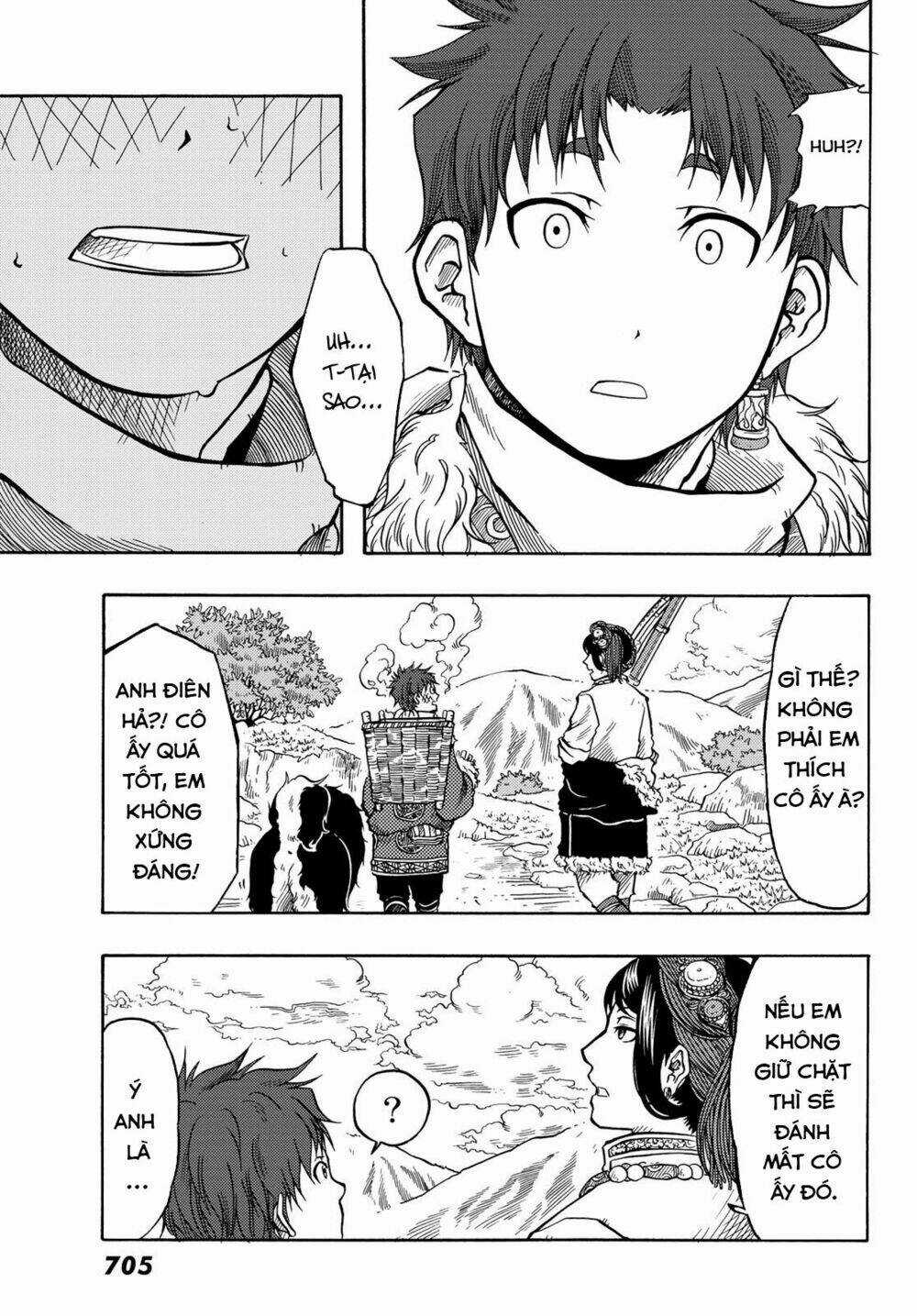 Blissful Land Chapter 11 trang 11