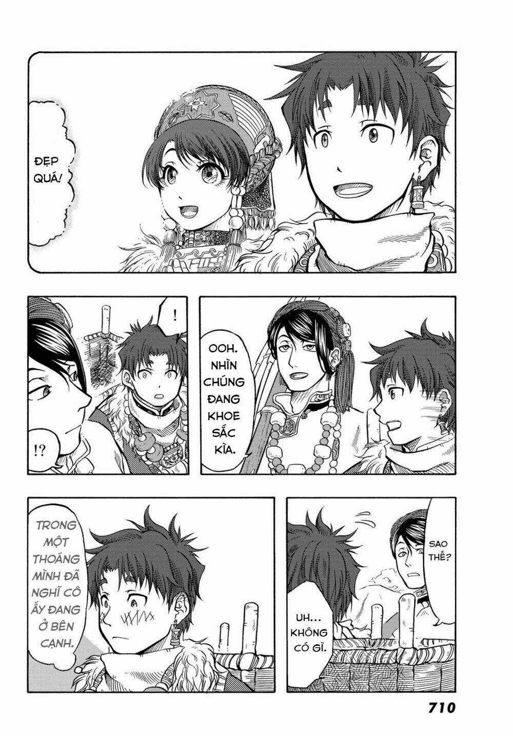 Blissful Land Chapter 11 trang 15