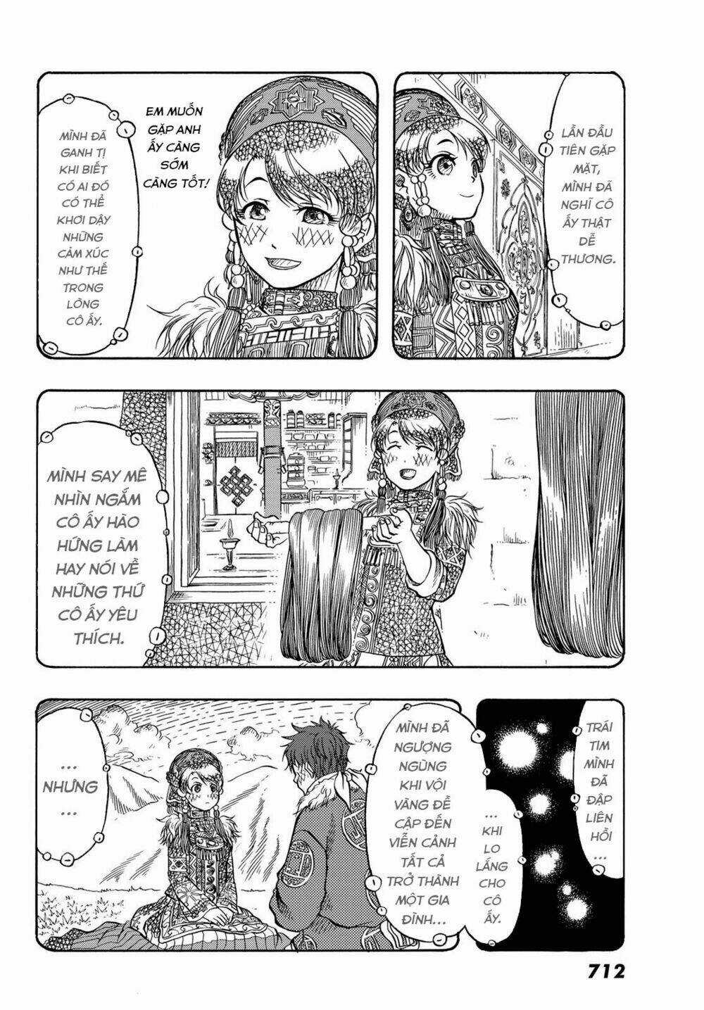 Blissful Land Chapter 11 trang 17