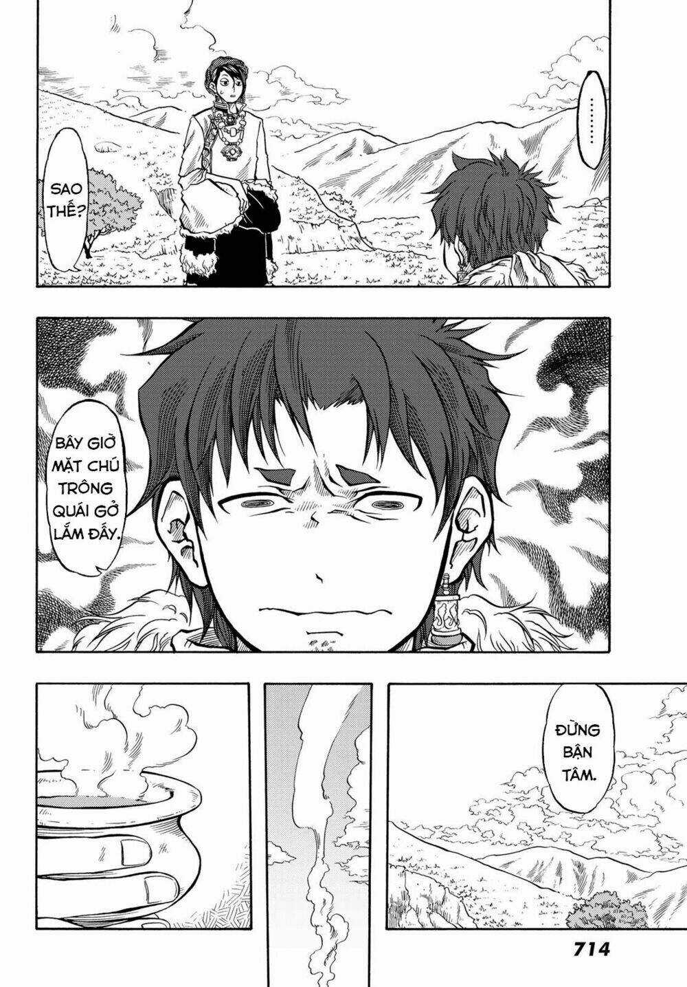 Blissful Land Chapter 11 trang 19