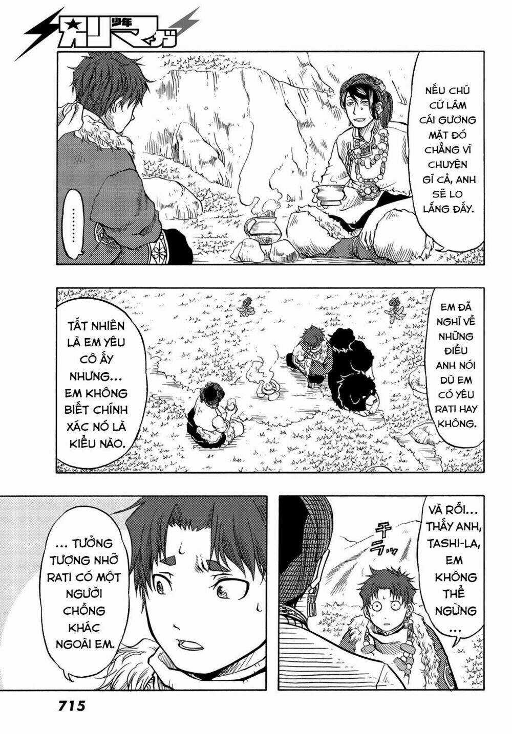Blissful Land Chapter 11 trang 20