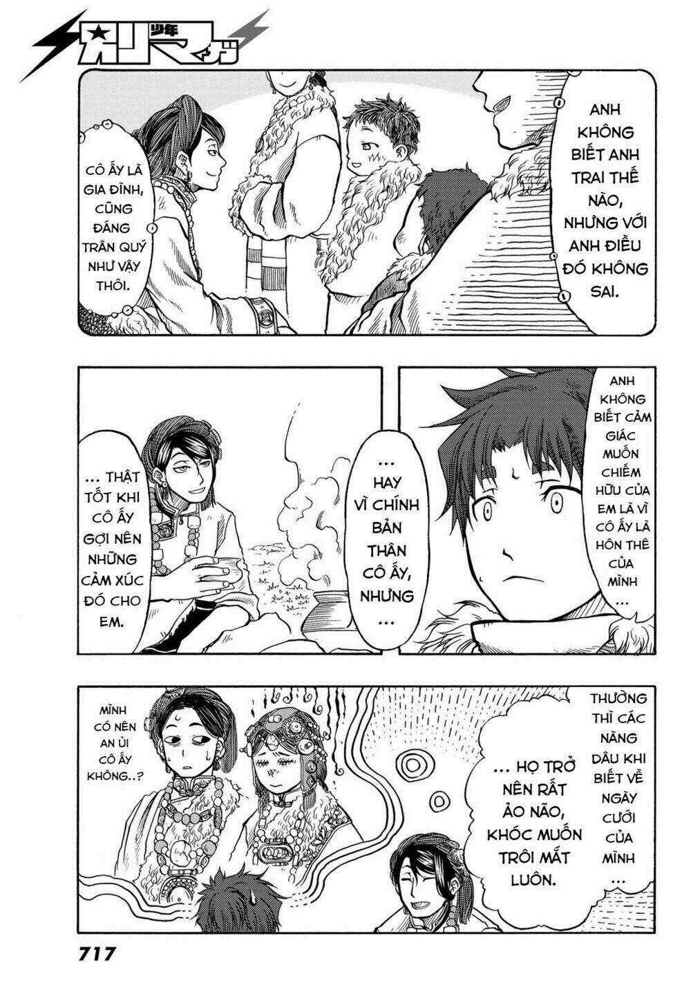 Blissful Land Chapter 11 trang 22