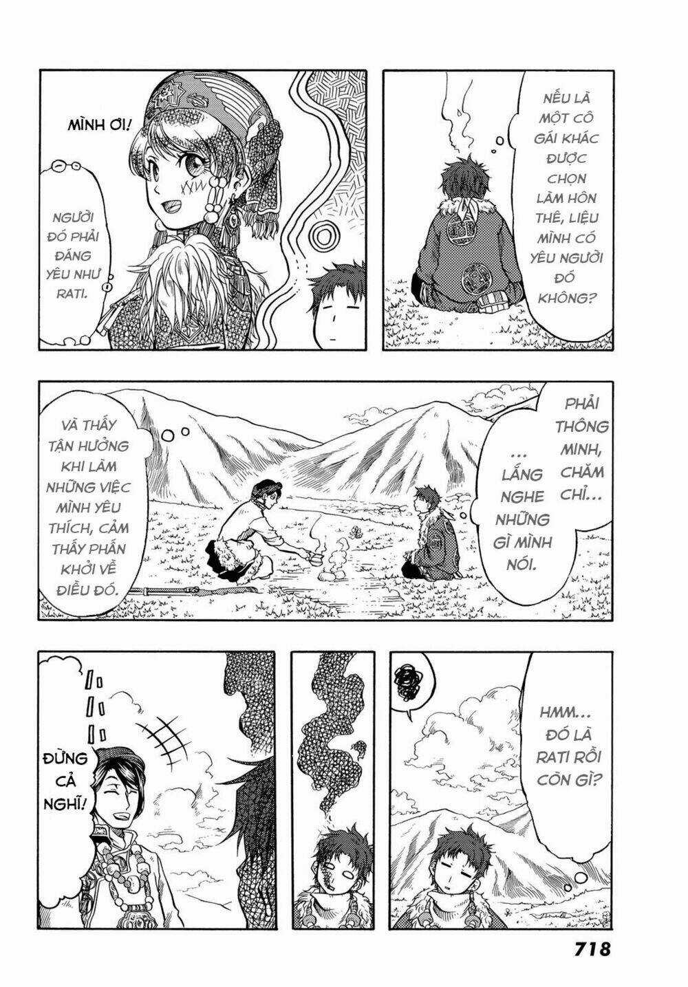 Blissful Land Chapter 11 trang 23