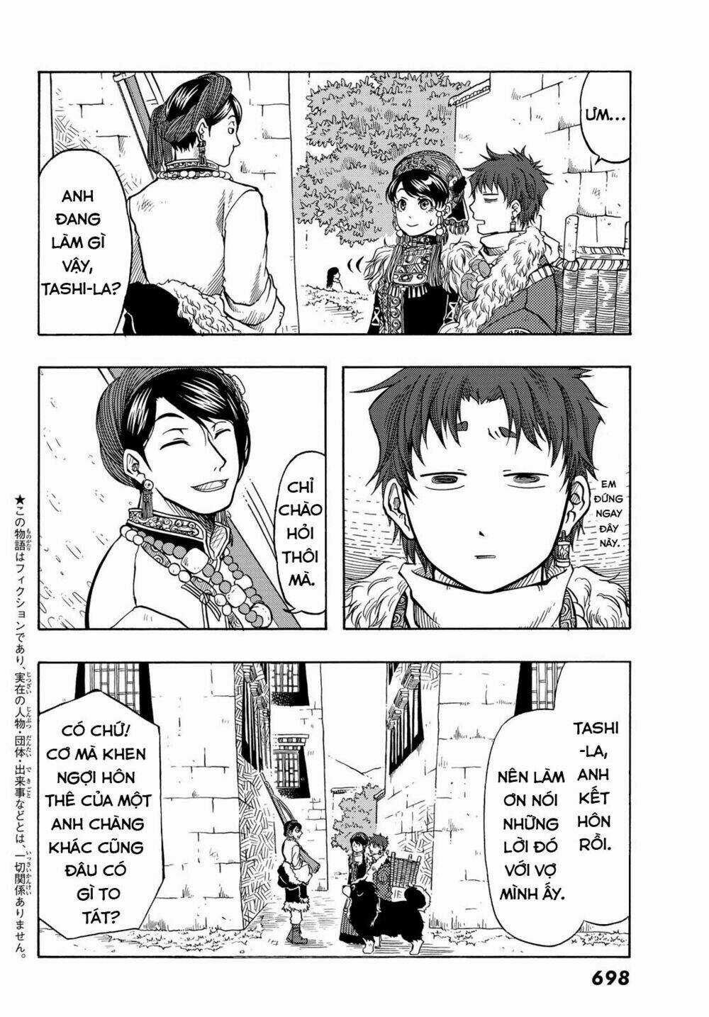 Blissful Land Chapter 11 trang 4