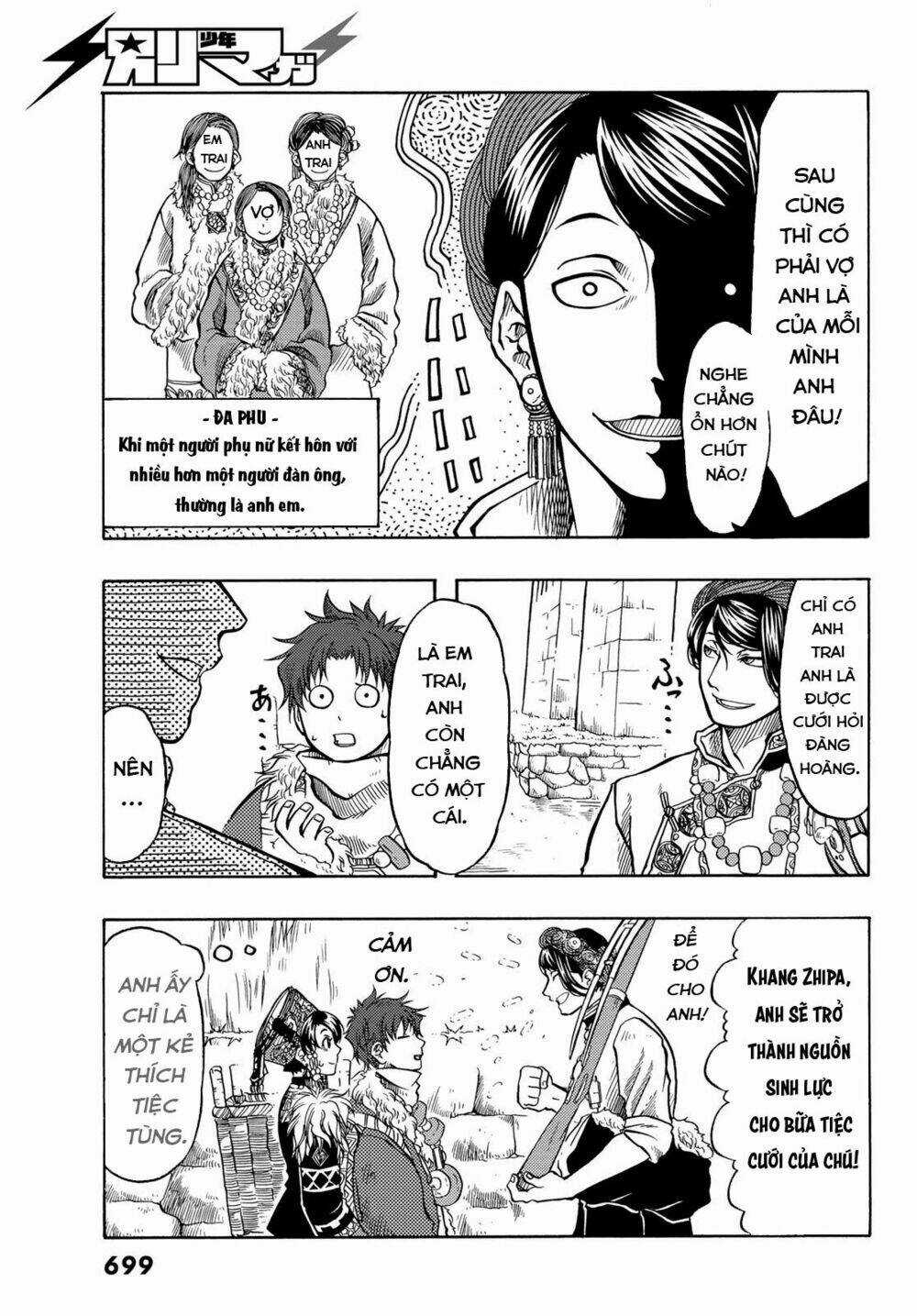 Blissful Land Chapter 11 trang 5