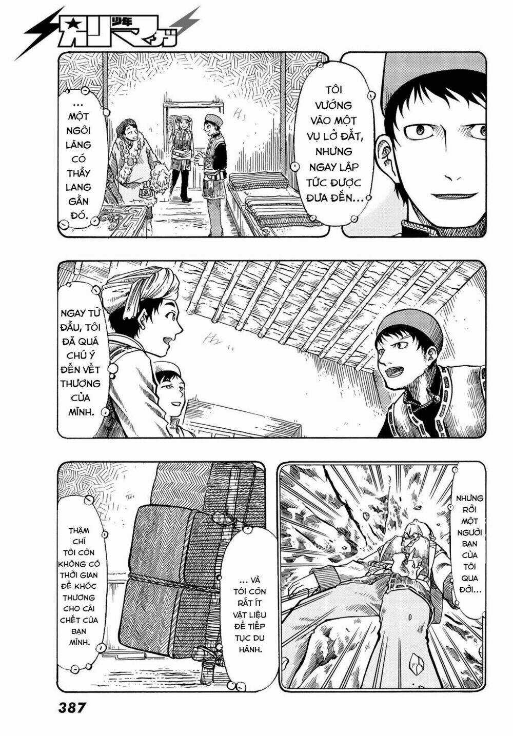 Blissful Land Chapter 12 trang 10