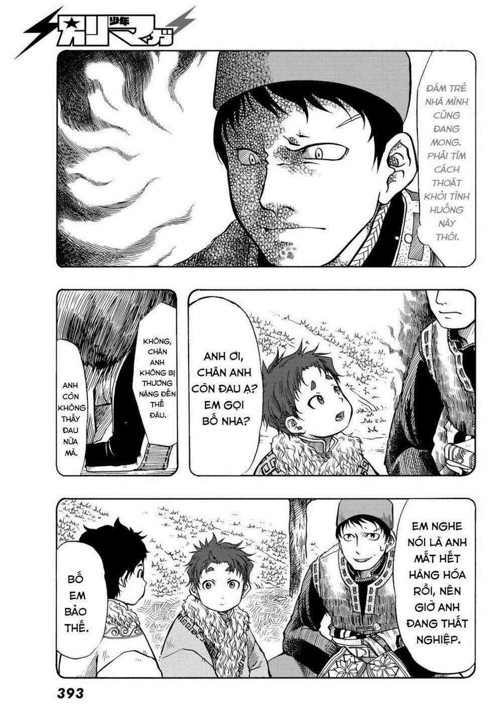 Blissful Land Chapter 12 trang 16