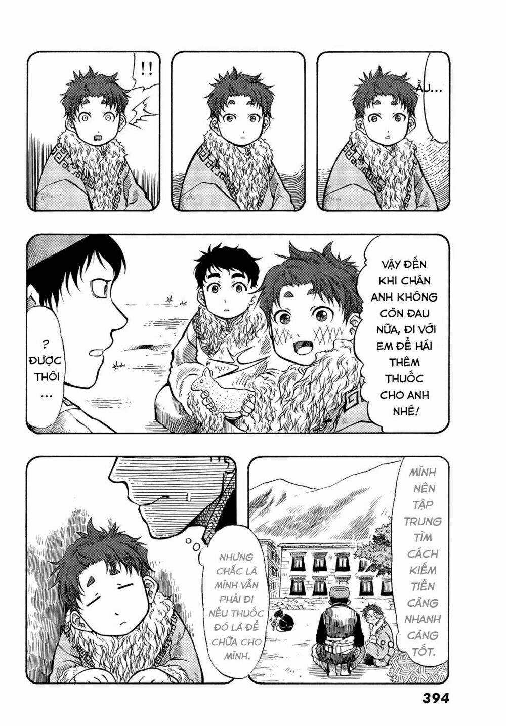 Blissful Land Chapter 12 trang 17