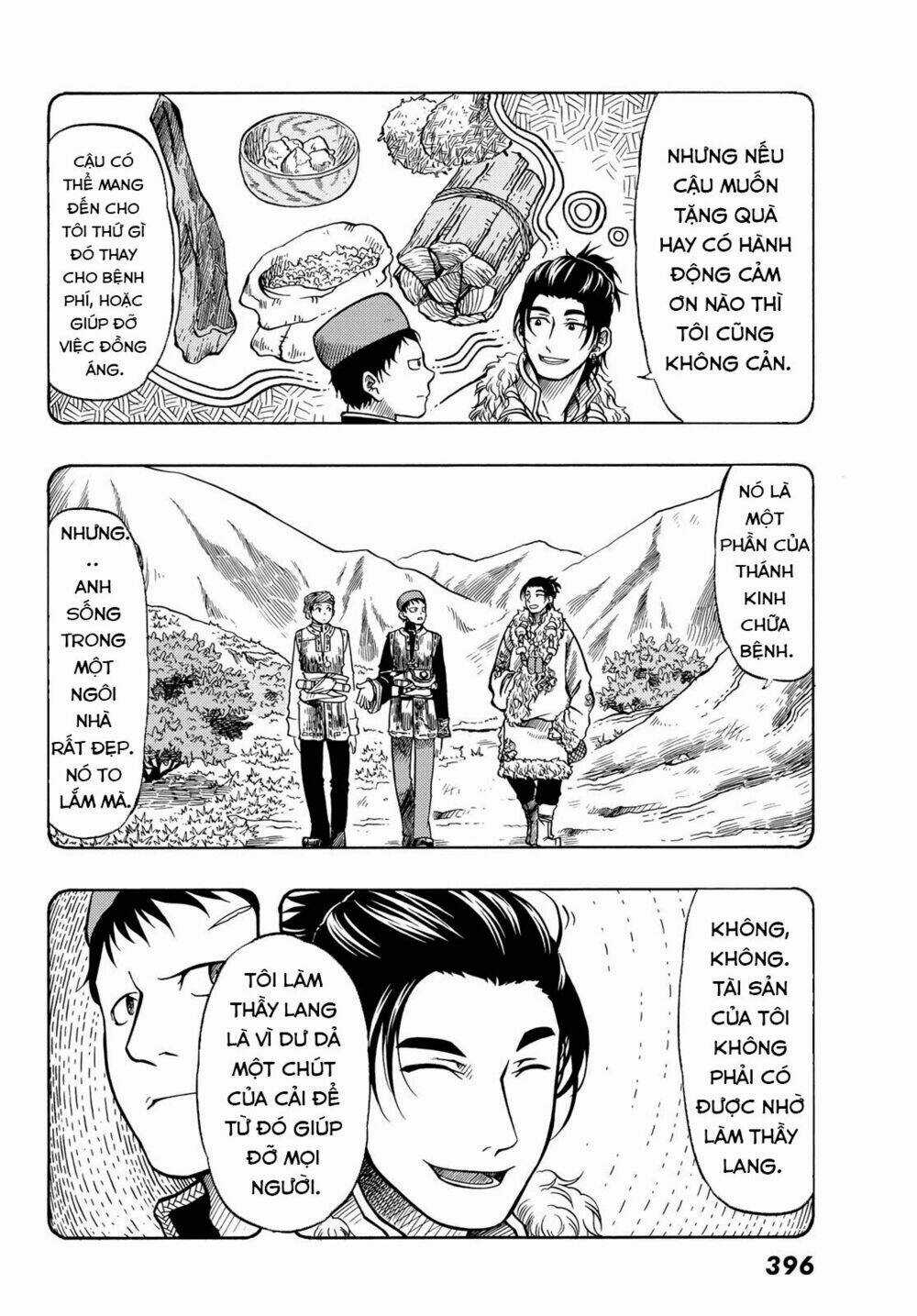 Blissful Land Chapter 12 trang 19