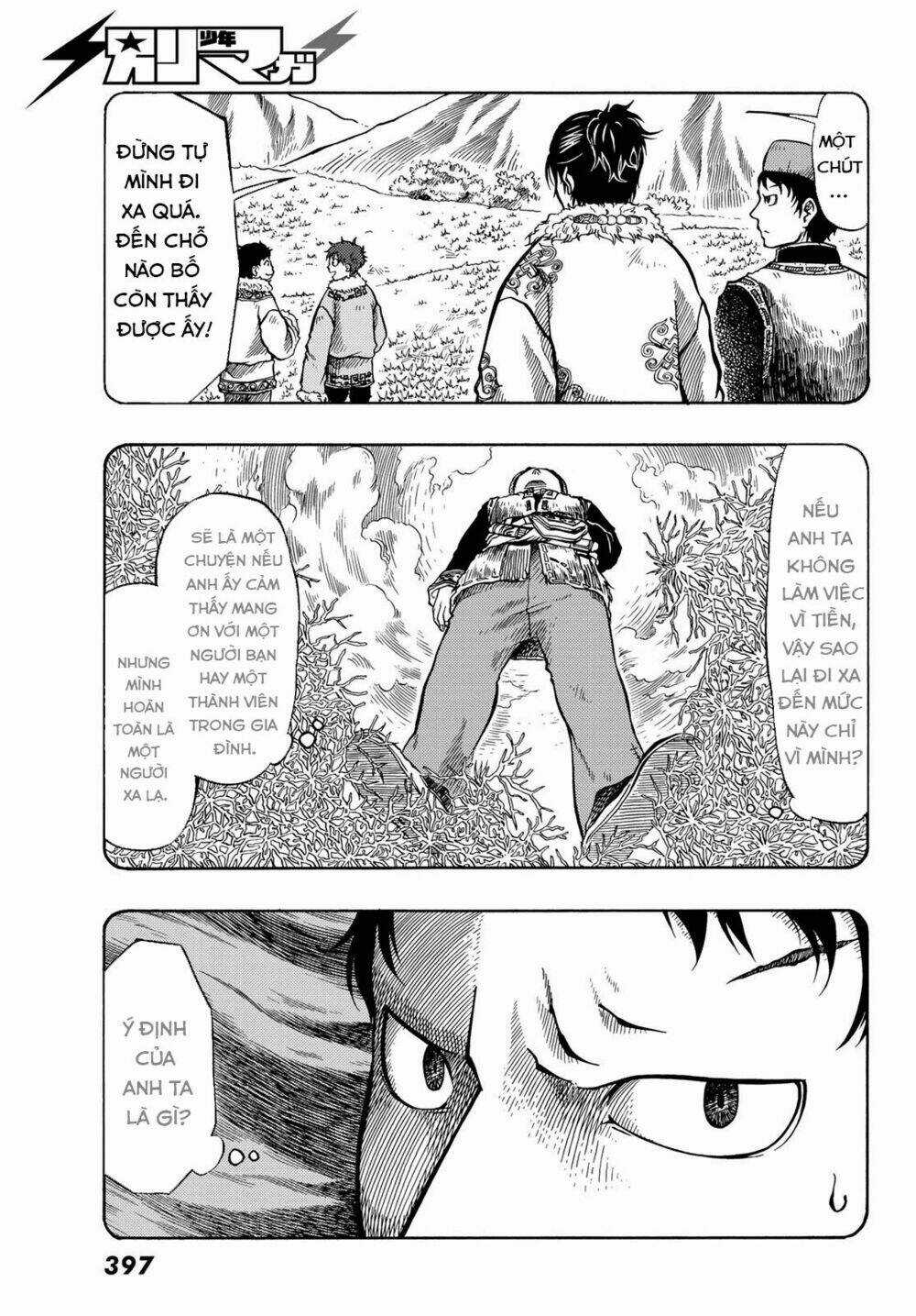 Blissful Land Chapter 12 trang 20