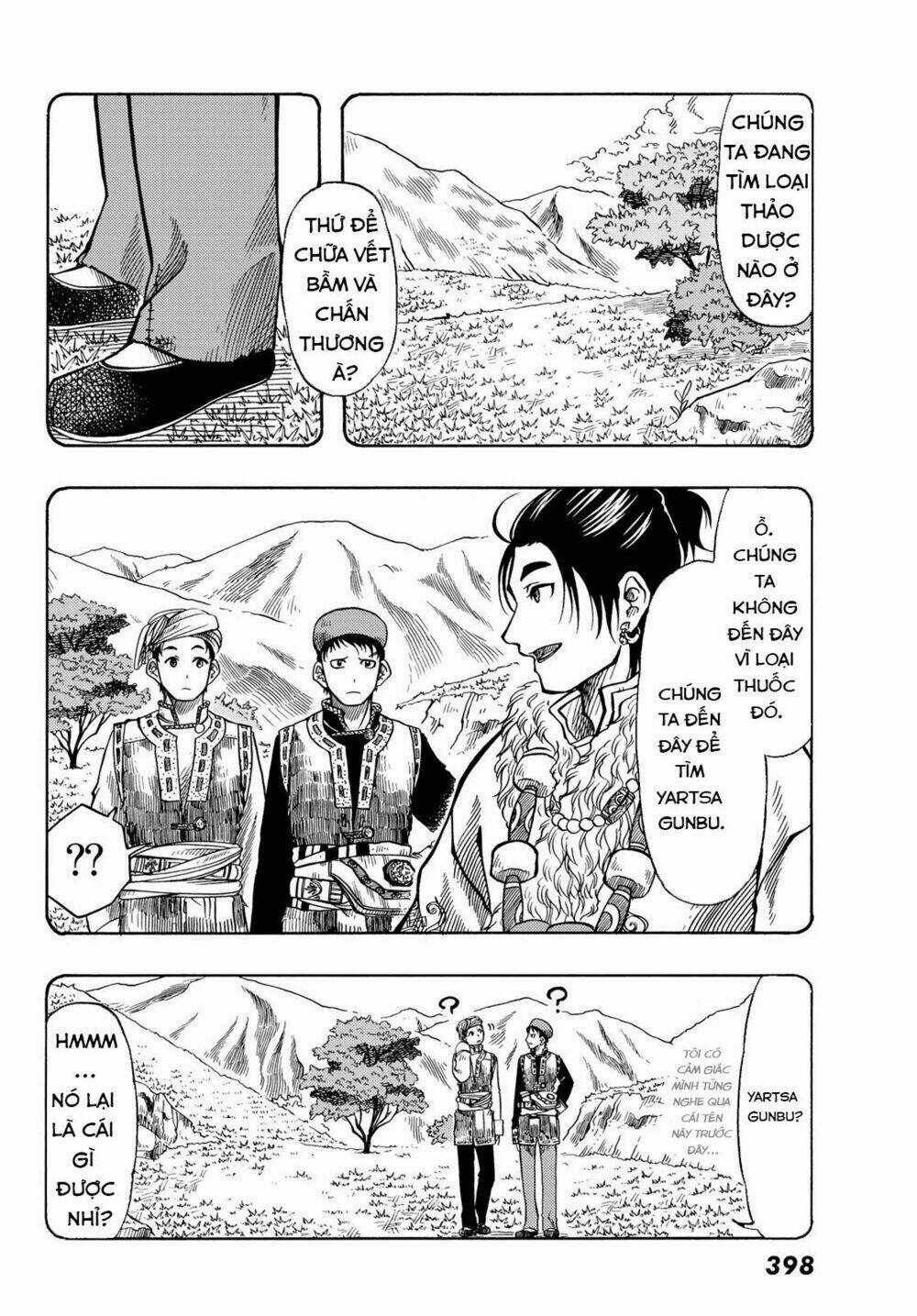 Blissful Land Chapter 12 trang 21